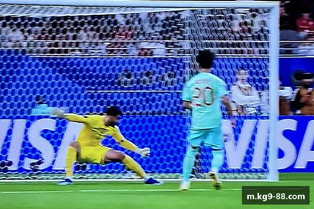 解读球王会体育